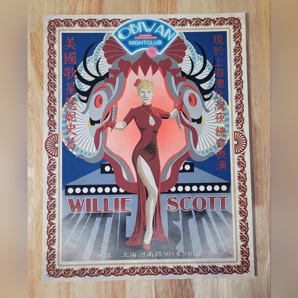 OBIWAN Asian Nightclub Willie Scott Indiana Jones Art